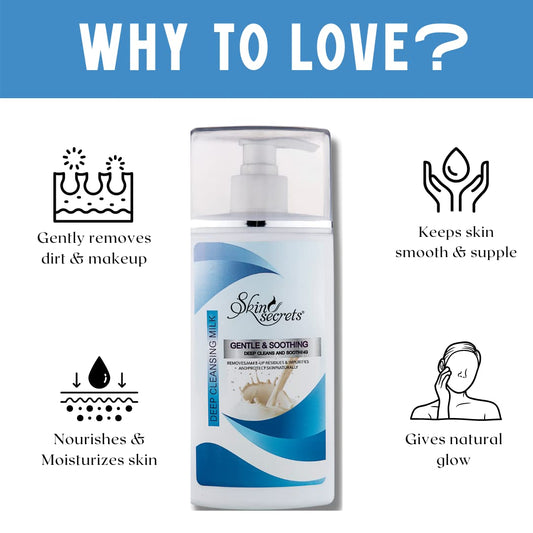 Skin Secrets Deep Cleansing Milk with Vitamin E Oil for Gently Cleansed, Soft & Supple Skin (450ml)