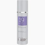 Biotop Professional 19 Silver Hair Oil (100ml)